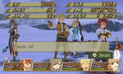 Tales of the Abyss - Imagen 27